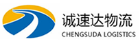 丽水到沁县物流公司